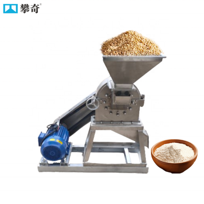 Spice Milling Machine Barley Powder Grinding Machine Wheat Flour Milling Machine