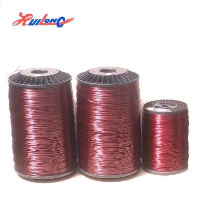 Electrical Wires Insulated Magnet Wire Aluminum Coils Winding for Transformer and Motors UL Certified AWG EI/AIW 200/220 Georgia photo-5