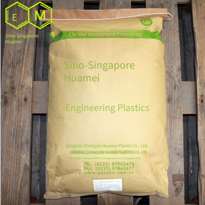 Directly Supplied Flame-retardant pp Automotive Component Material, Fireproof Polypropylene, Flame-retardant pp Material, Easy to Form photo-2