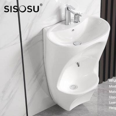 WU01 Dual Levels Wudu Basin