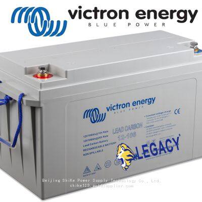 Victron Energy 12V 165Ah Gel Deep Cycle Battery BAT412151104