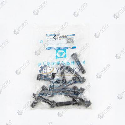 Original XCMG Parts Connecting Rod Bolt (81500030023) for GR180/ZL50GN/XE135