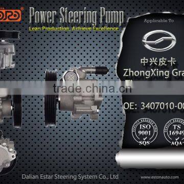 Quality Assured power steering pump ZX grand tiger OE:3407010-0000