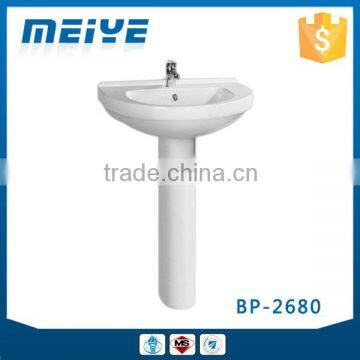 BP-2680 Modern Bathroom Design, Quality Pedestal Sink, Bathroom Ceramic Hand Wash Sink Bash Bowl