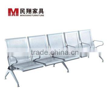 Hot Sale Waiting Area Seating With PU Padding photo-3