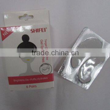 SHIFEI gel eye patches-Target Dark circles