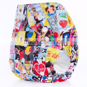 New Arrival Ananbaby Cloth Diaper Fast Shipping Cloth Diaper Made in China photo-5