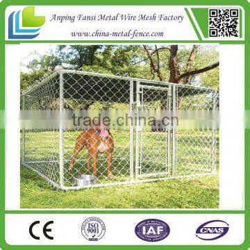 China - Australia And New Zealand Popular High Quality Cheap Dog Fence (ISO 9001)