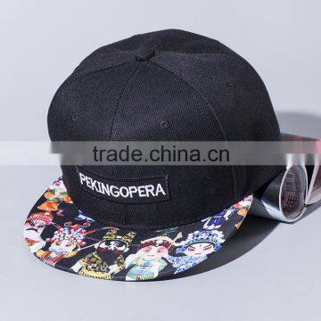 Facial Makeup Brim Printed PEKINGGOPERA Embroideried Design Hiphop Baseball Caps