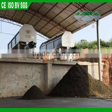 biogas dryer for dung dewatering machine