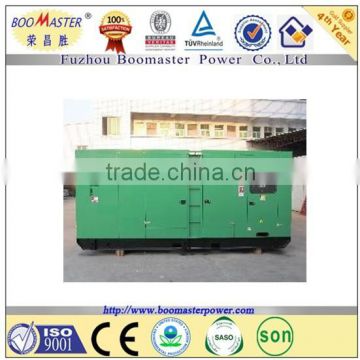 2015 Big Promotions 50 KVA Cummins engine Generator Price