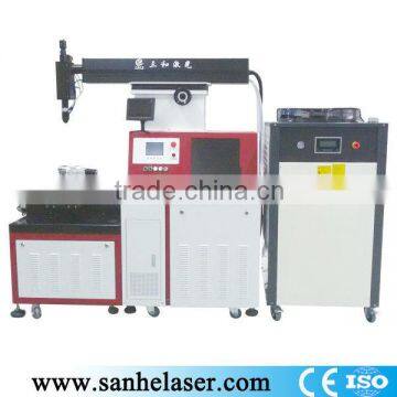 New Design China Laser Welding Machine With Great Price photo-2