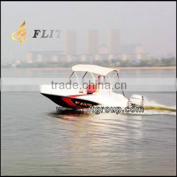 Factory Direct Sale Mini Speedboat