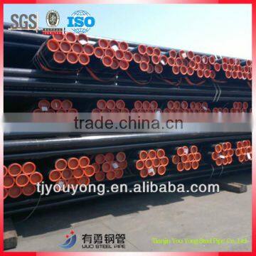 carbon steel tube price list