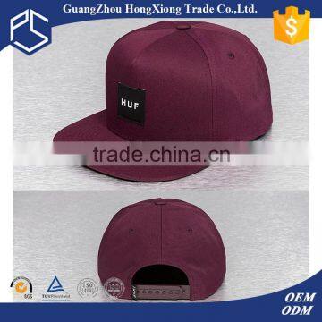 2016 latest fashion blank cotton patchwork printed custom snapback caps