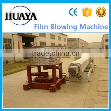 four-layer PE blowing film Machine /blowing machine/film making machine                        
                                                                                Supplier's Choice