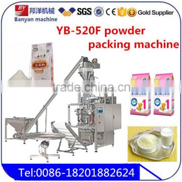 YB-520 machine manufacturers vertical packaging machinery 2 function in one machine