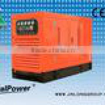 Best home use weichai diesel generator set