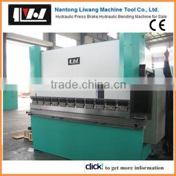 nc hydraulic press brake