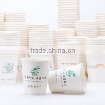 Wholesale Print Customized Logo Ice Cream Cup,Icecream Paper Cup 4 oz 16oz photo-5