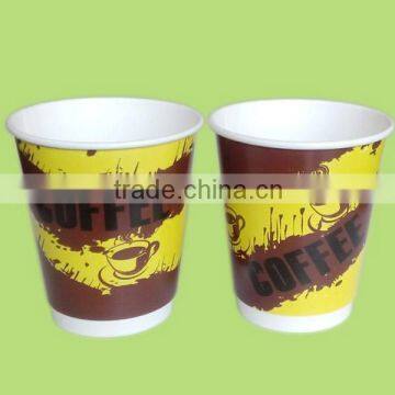 Disposable Cold Soft Drink Paper Cup With Lid photo-6