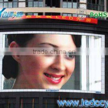 shenzhen CCY Top-floor Type P12 Outdoor Curved LED Display