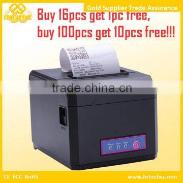 TP-8017 Thermal Printer Rs232 Interface Compact Design