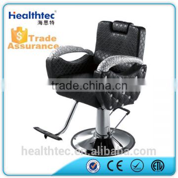 for sale second hand hydraulic portable barber chair