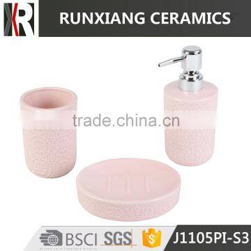 fashion design pink ceramic bathroom accessories set