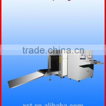 model xst-8065 x-ray baggage scanner/ x-ray luggage machine for airport security