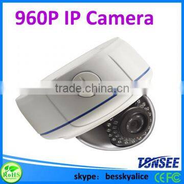 Alibaba China wireless commercial security systems made in china,1.3megapixel ip camera cctv camera