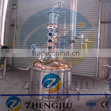 CE Approved Vodka Distillery for sale 300L Steam Heated Artisan Reflux Column Still Whisky Rum Gin Vodka Brandy Spirit                        
                                                Quality Choice