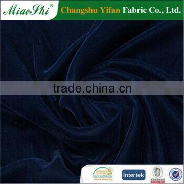 Sari Indian Home Upholstery Velour Fabric Diamond KS Fabric