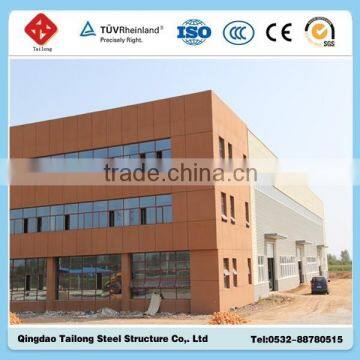 Company supplier steel structure building