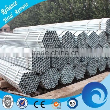 GALVANIZED STEEL PIPE SPECIFICATIONS