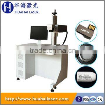 serial numbers bar codes Portable 10W 20W 50W Fiber Laser Marking Machine