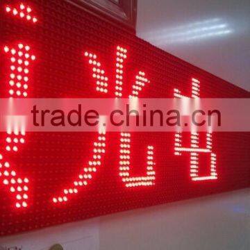 2015 lowest  good quality good reputation p10 led display screen