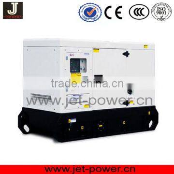 European standard engine marine 10kw diesel generator sudan price list