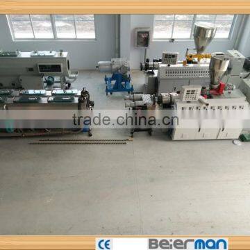 20-40mm PVC pipe production line