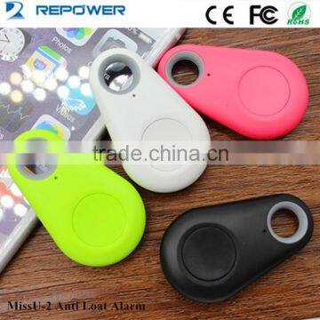 Bluetooth 4.0 drop anti lost alarm