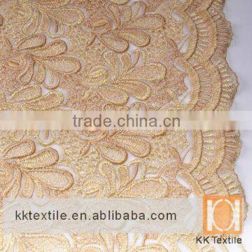 Hottest Woven Polyester Fabric Snowflake Printed Organza Fabric