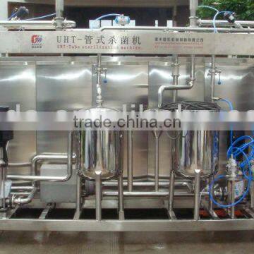 milk Pasteurizer