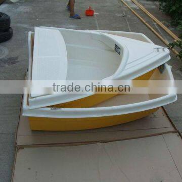 2.54M Small Dinghy Fiberglass Fishing Boat