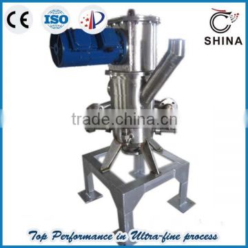 University Lab Use Air pulverizing Machine