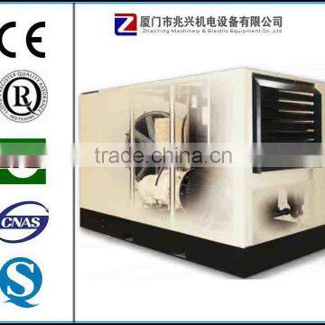 50Hz 45kW 8bar screw compressor