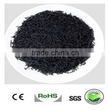 Waste Water Treatment Granulated Coconut Shell Activated Carbon