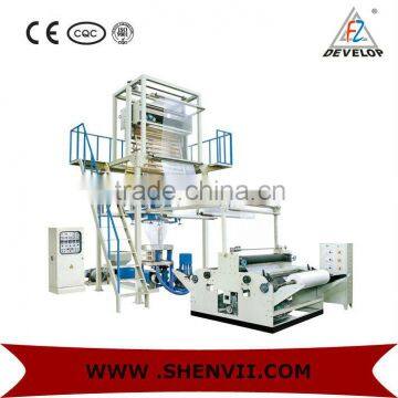 Rotary Machine Head Film Extruder Machine( SJ-C )