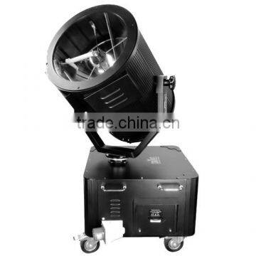 Single head moving head outdoor searchlight