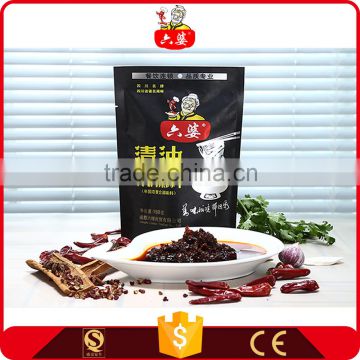 Healthy And Popular Vegetarian Chafing Dish Soup Flavor Seasoning