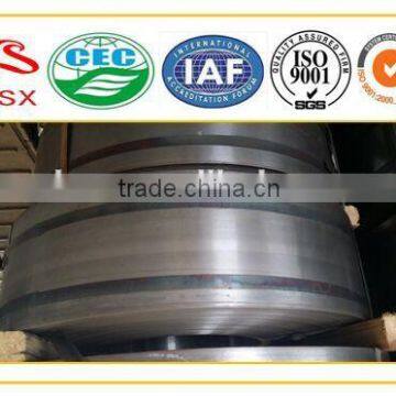 steel coil cold rolled